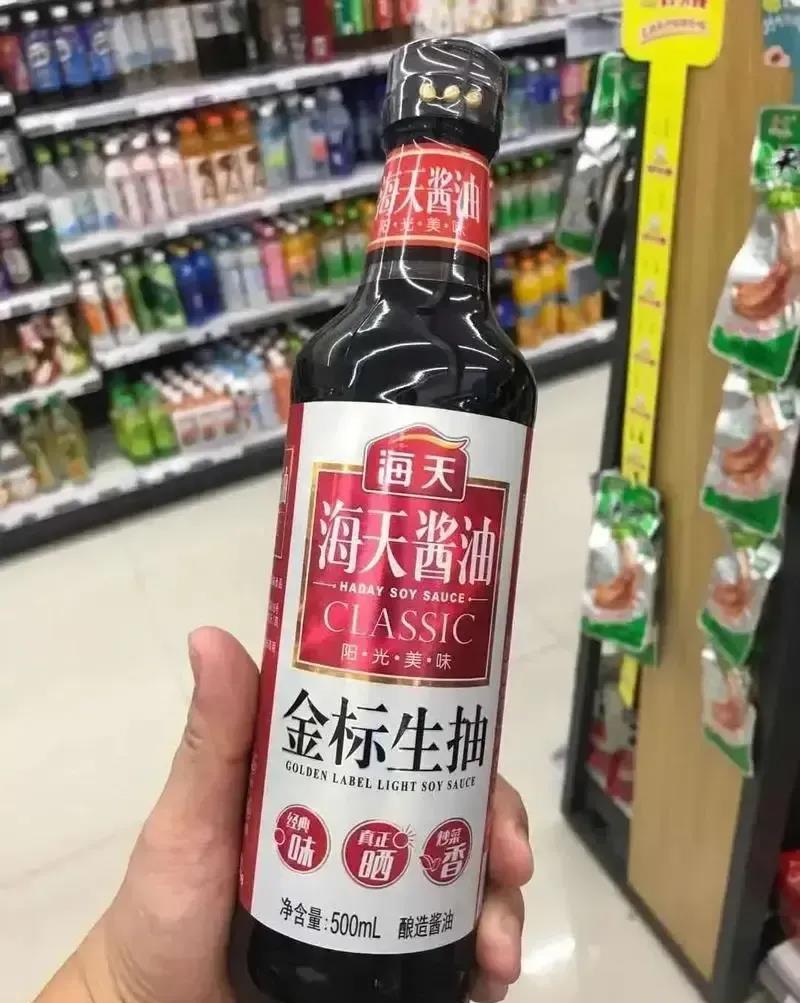 难道实体店不应该被电商代替吗？今天我去便利店购买了一瓶酱油，价格是8块钱一瓶。而