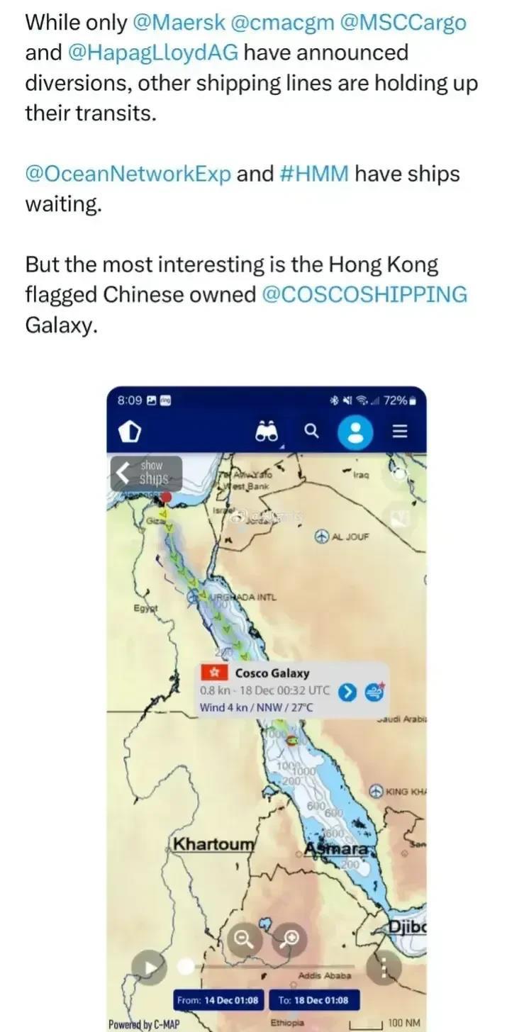 红海中航道传来了一个令人啼笑皆非的消息。一艘标注为中国香港籍的货轮——中远银河，