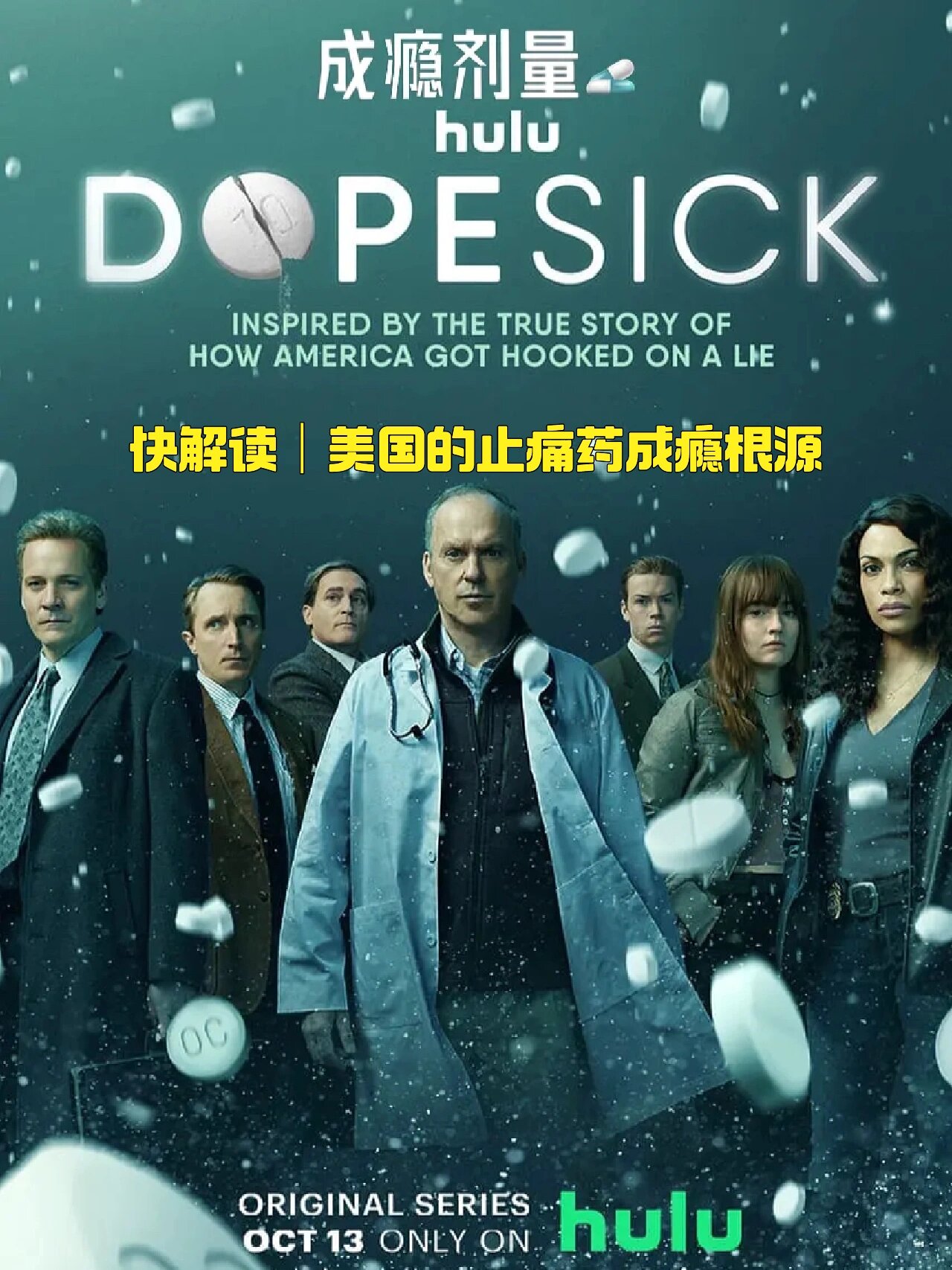 到底是谁在拍这些伟大的作品啊