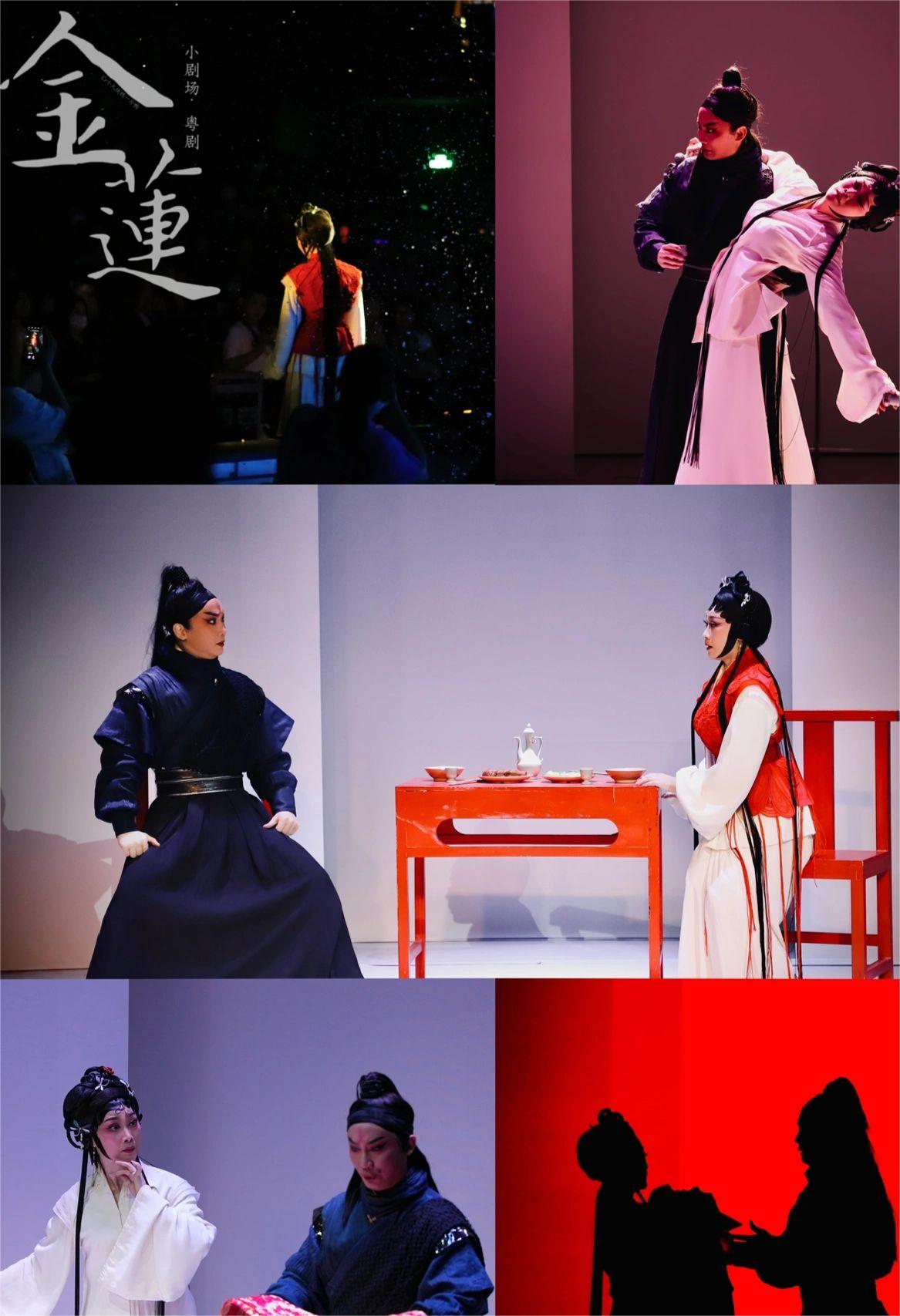 你可以永远相信杭州！新古典粤剧太精彩了！