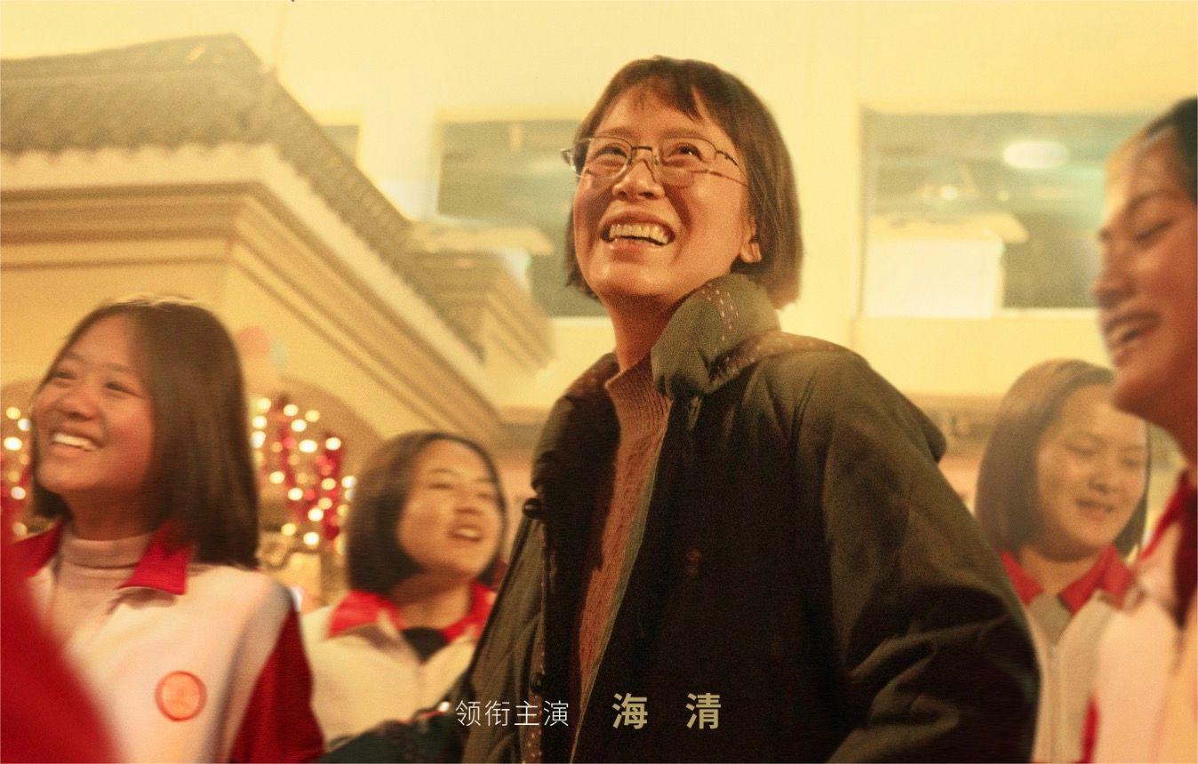 有时间的话，看看张桂梅的纪录片不好吗？真实，真挚，真情流露。没有电影狂躁症发作的