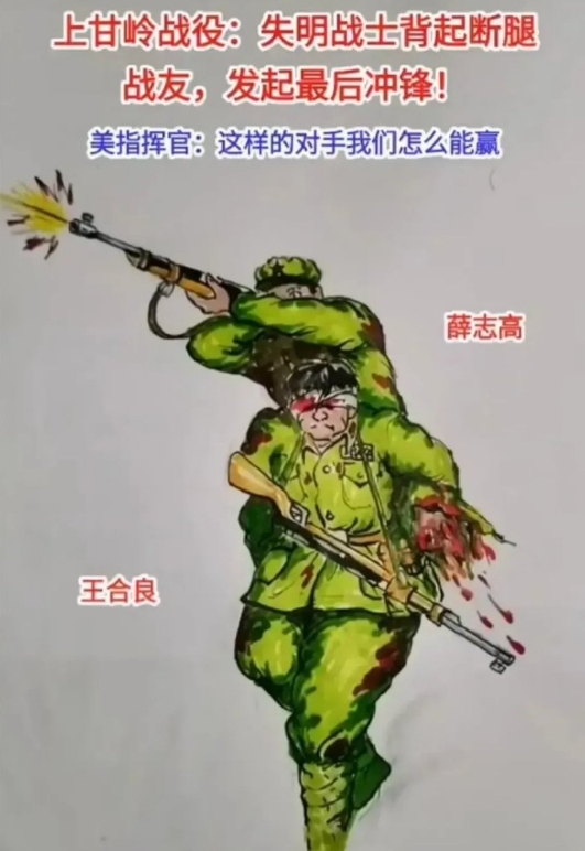 难怪美指挥官感慨：这样的对手，我们怎么能赢？ 