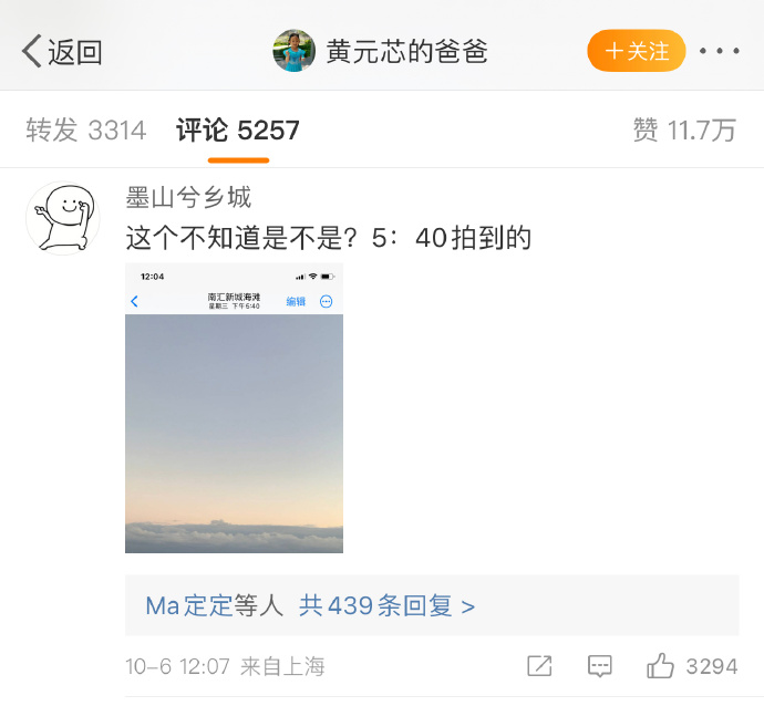 说是离开12分钟，其实半小时都不止！而且，先不说时间问题，取什么东西必须不能带孩