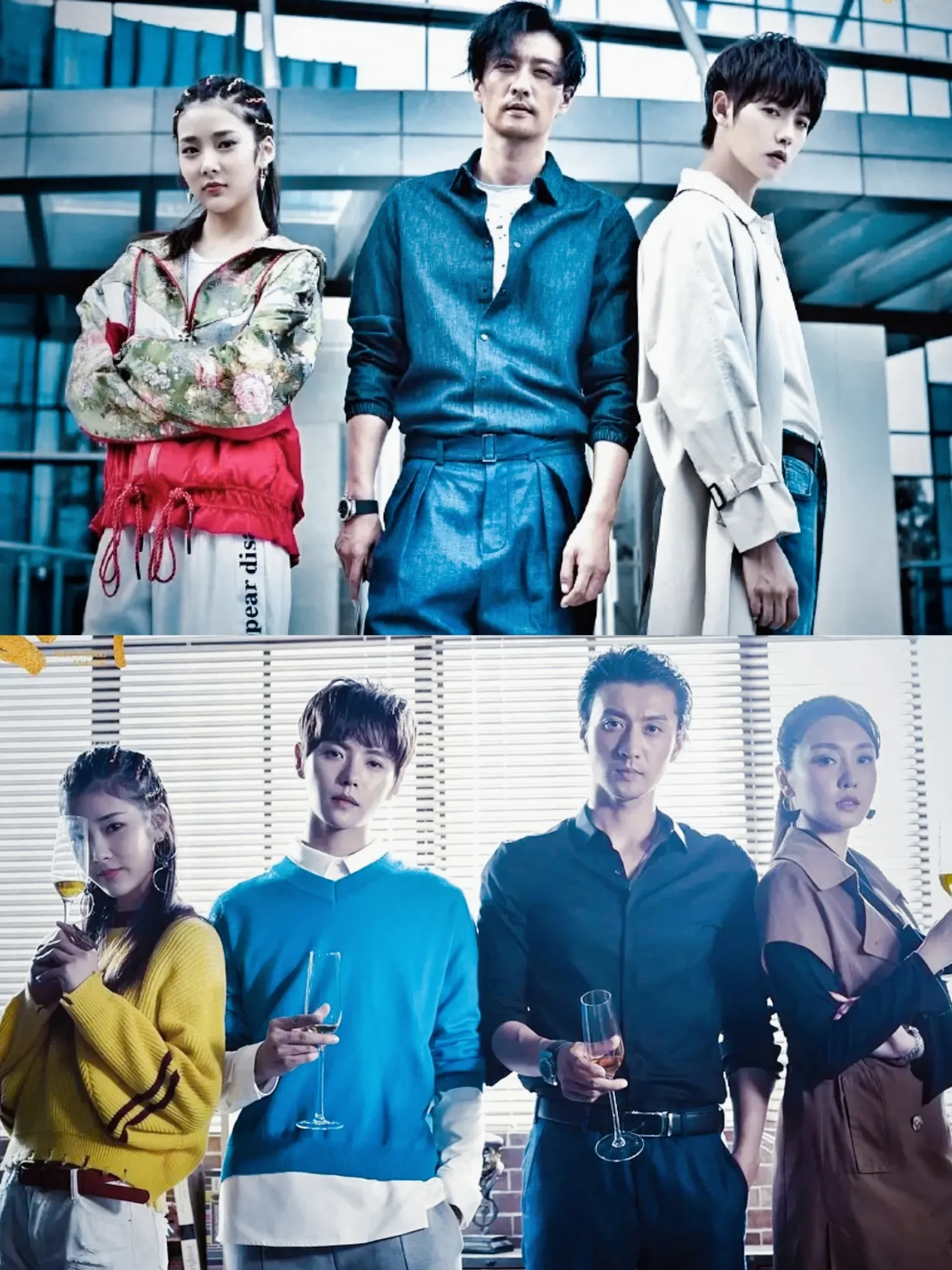 炸裂！太好看了!三集一案