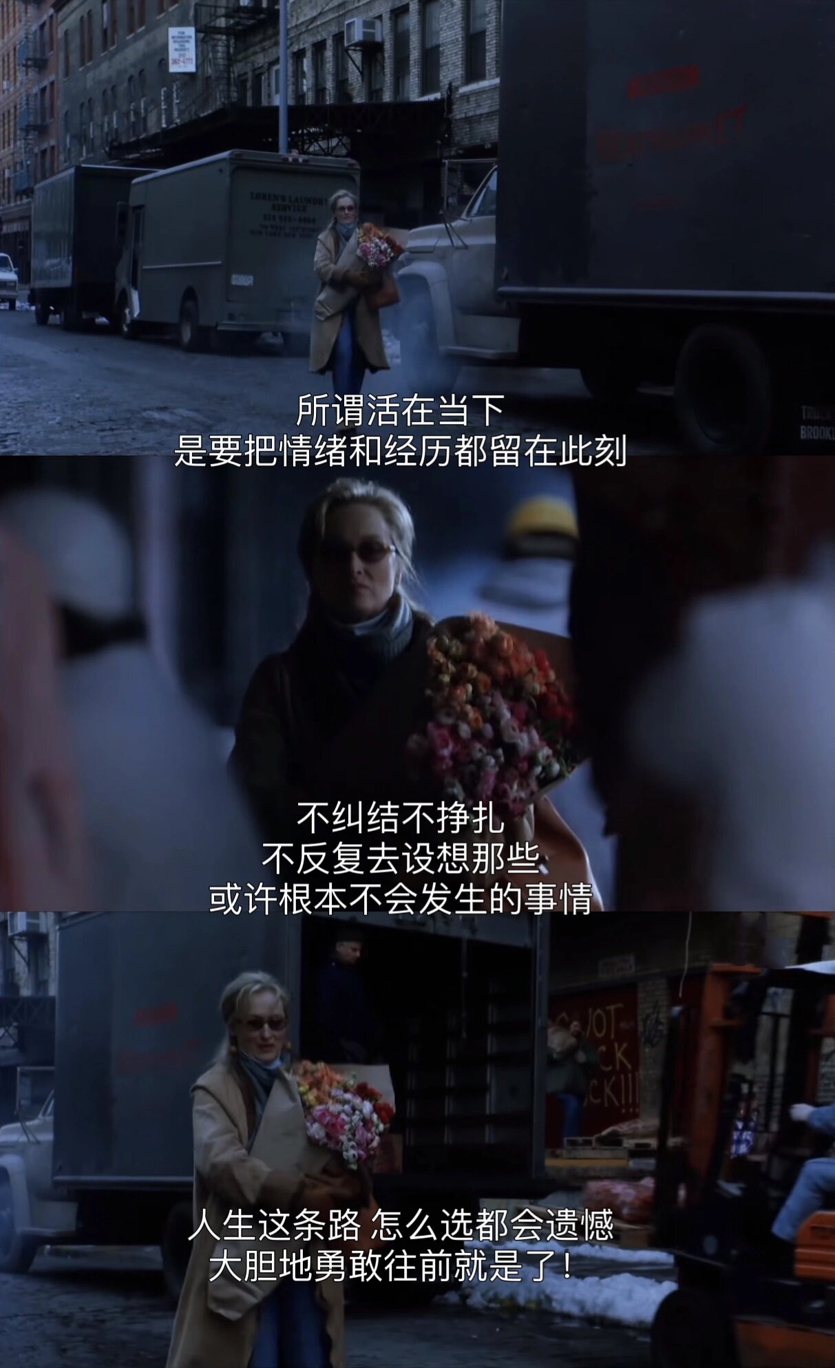 后劲儿贼大、却值得二刷三刷的深度好电影