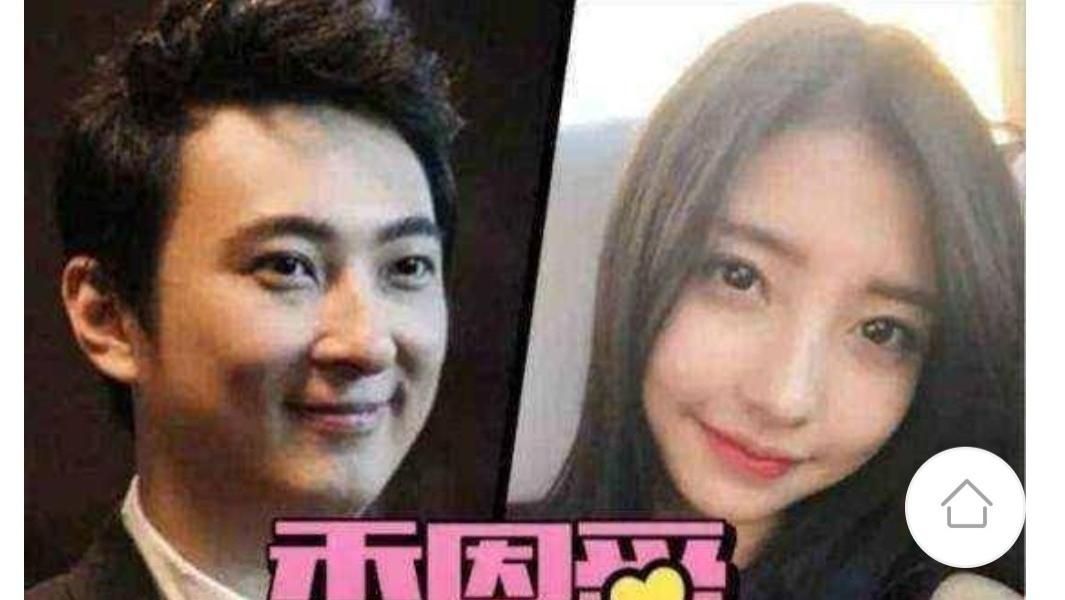 “国民老公”王思聪抱娃照？是玩不动了还是炒作？