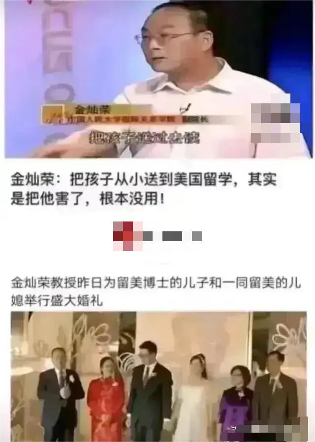 这人怎么如此的双重标准