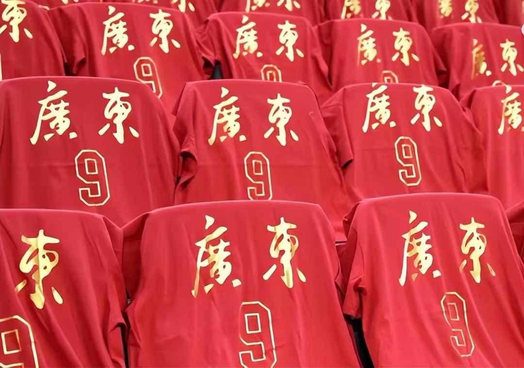 北京时间12月29日，广东男篮主场将会举行易建联的球衣退役仪式，根据广东男篮官方