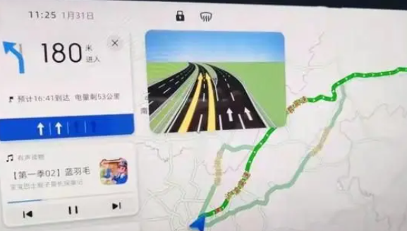分享一下你的电车的续航里程