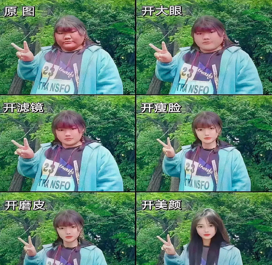 这就是你不网恋的理由？