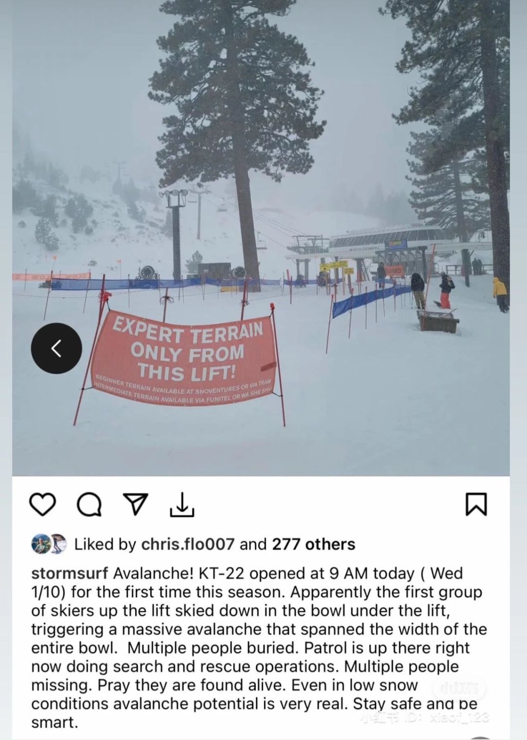 Palisades雪崩 聊聊雪崩的装备
一般来说野雪雪崩概率大一些 inboun