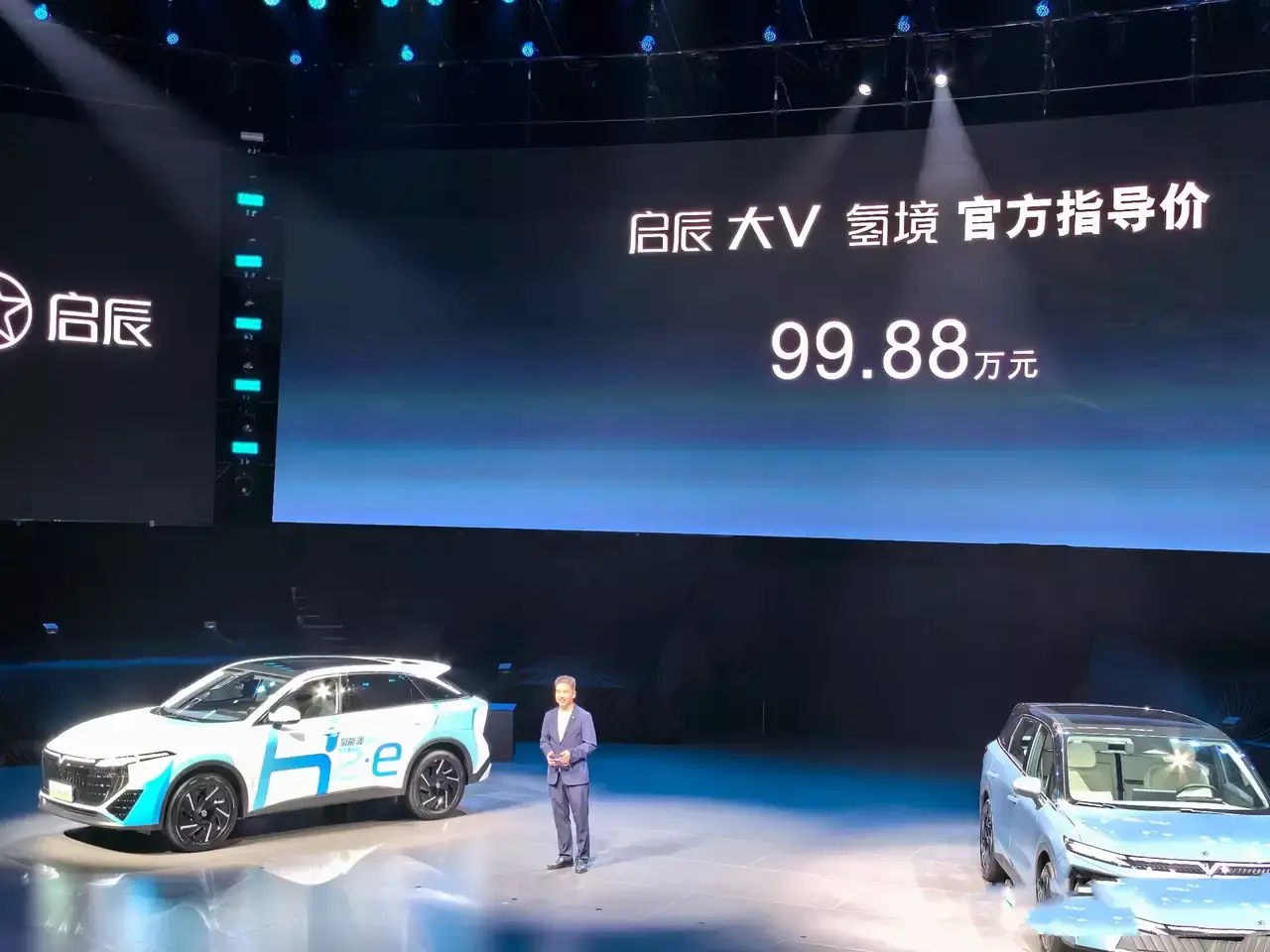 我特意看了三遍标题价格，确认没看错！！
99.88万！
以前是没钱买国产车，现在