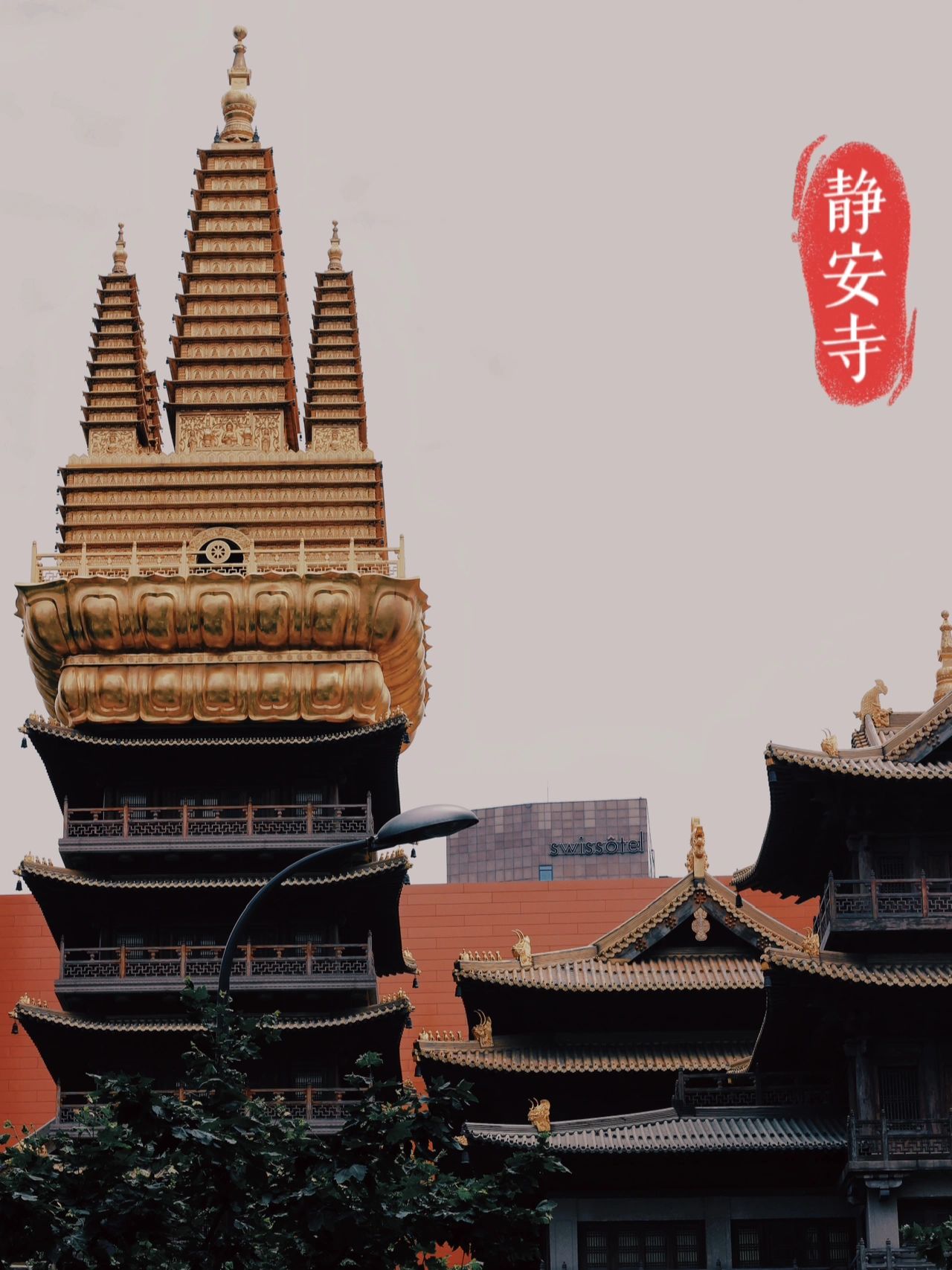 上海|千年古刹静安寺打卡祈福攻略