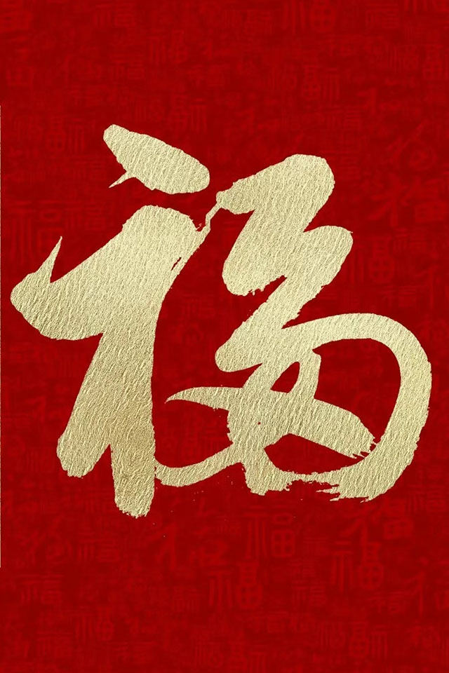 #敬业福#集五福第二天，已有逾60万人集齐，其他小伙伴们，缺得最多的，依然是敬业