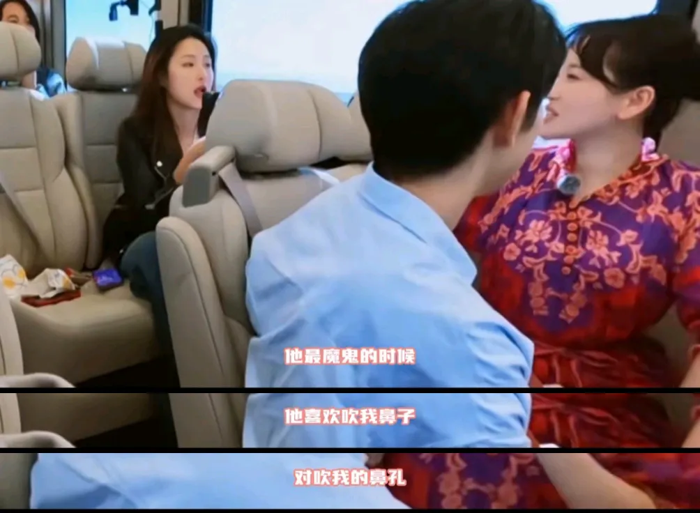 金莎真的好恶心啊，这种情侣间的小癖好放在大庭广众来说，她真不觉得不合适吗？反正想