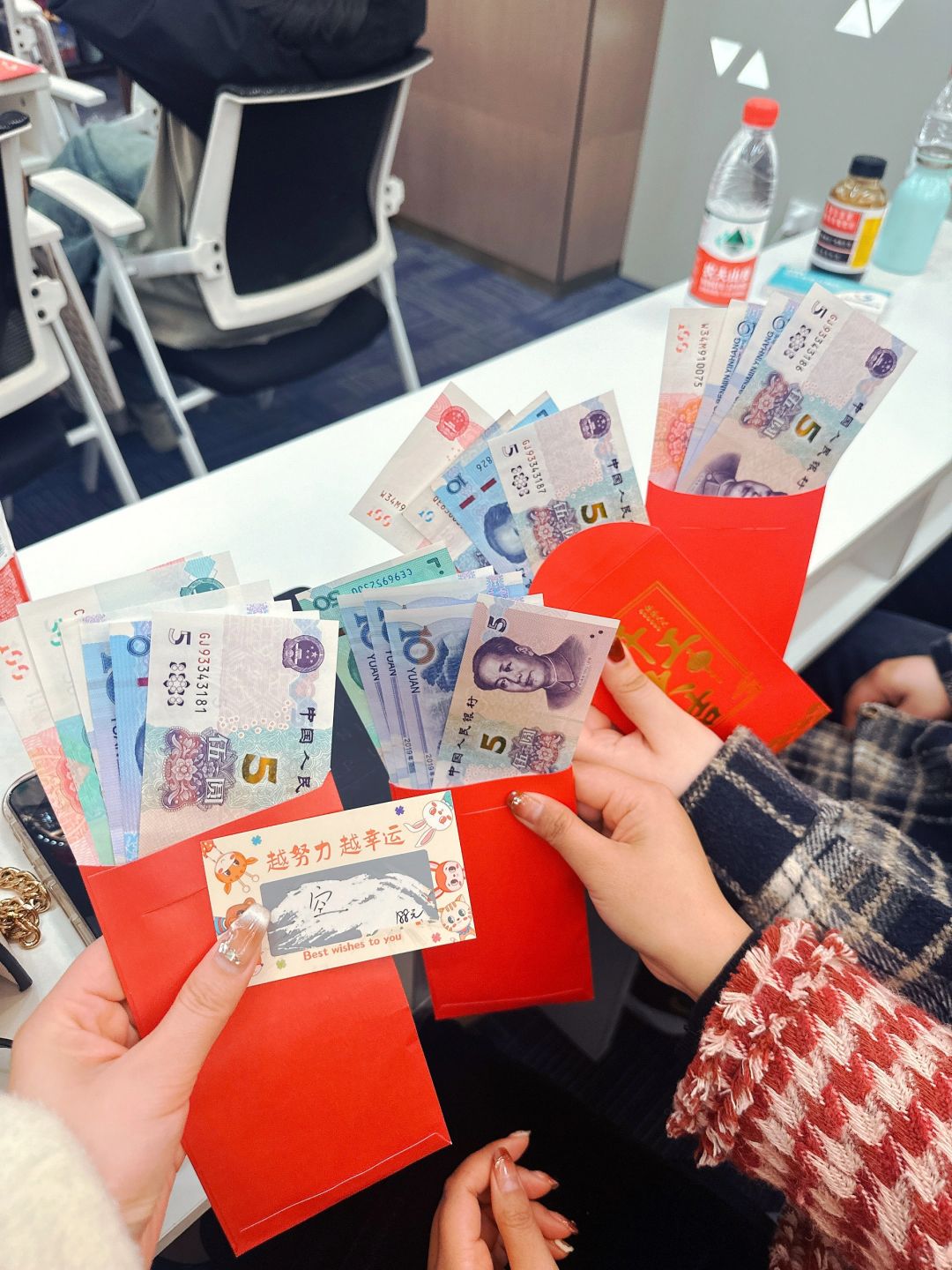 开工红包～抽到了188，你们拿到了多少
我抽到了188，还吃了开工饭，还是挺开心