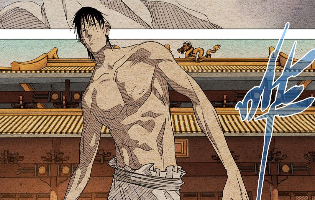 一人之下655话, 无根生和左若彤动手, 一心逼他使用神明灵