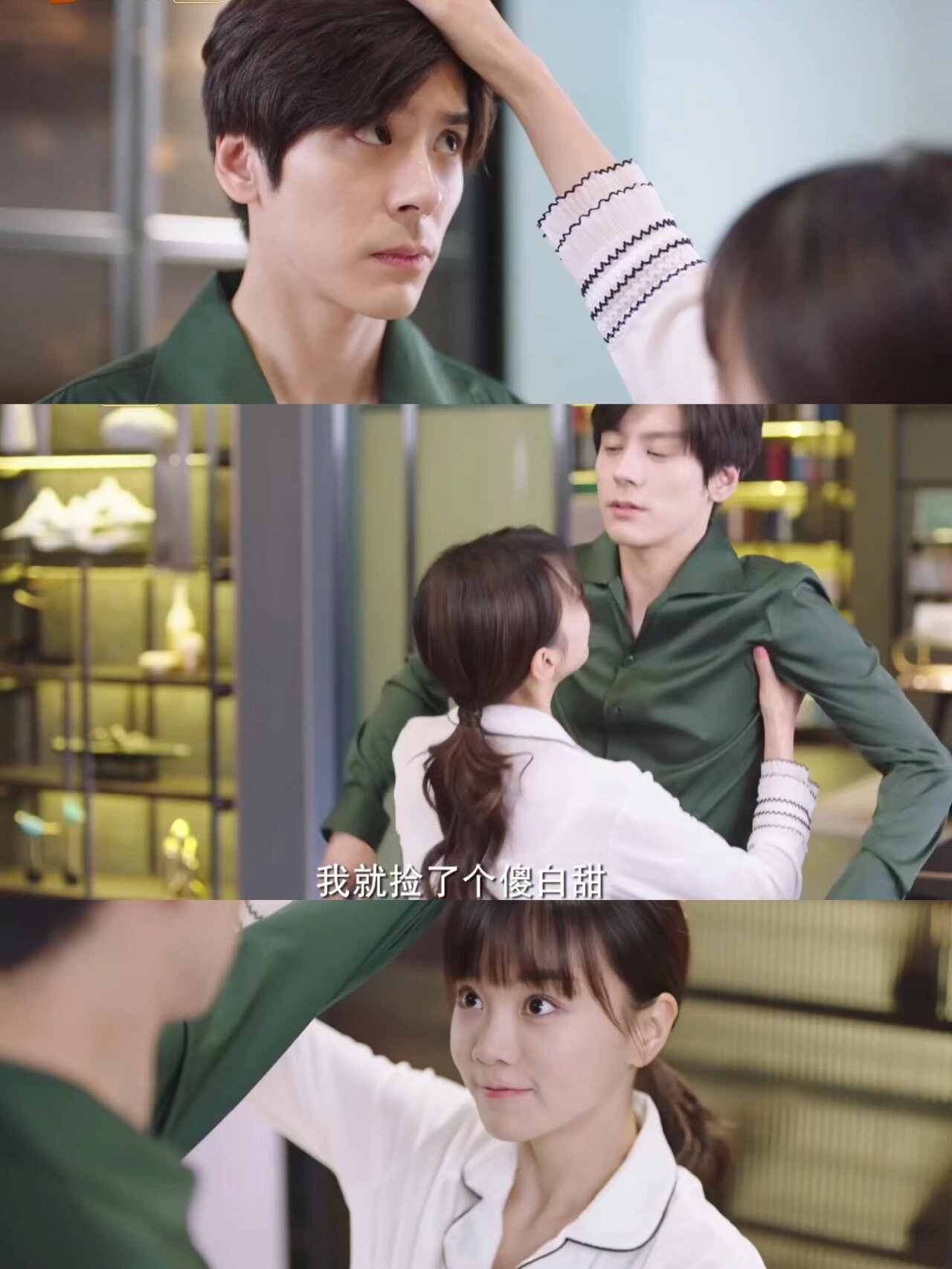 宝藏甜剧!先婚后爱，还是一家三口