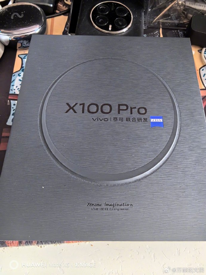 最近看到一些身边正经的媒体朋友都换了vivo x100 pro，我问他们为什么？