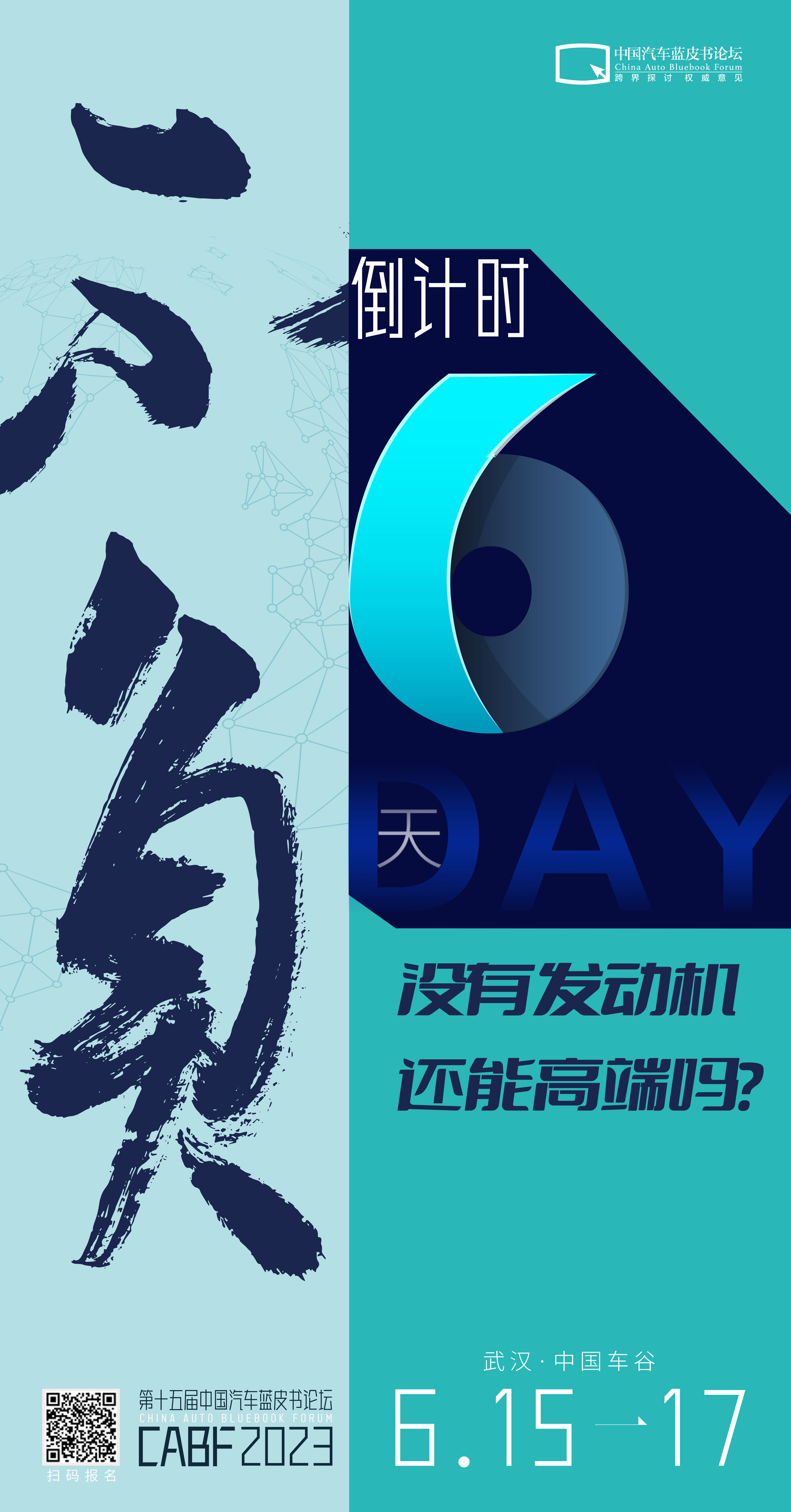 如今燃油车和新能源车开始分庭抗礼。有的人依旧坚守油车至上，有人追随潮流选择不一样