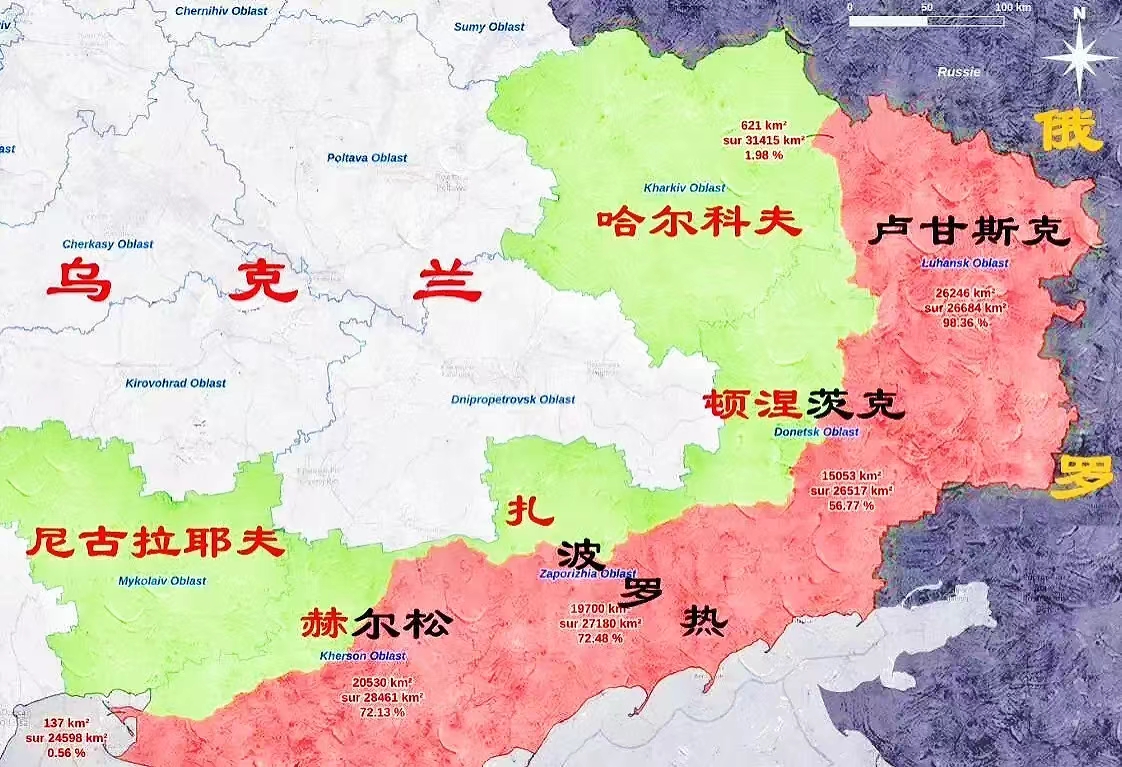 俄乌冲突外溢效应巨大:
德国断了气，北溪天然气管道彻底被毁！
法国断了铀，完全丢