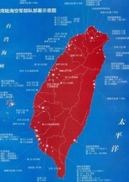 最近，台湾当局对祖国大陆一直在不断挑衅。然而，如果他们真的采取行动，是否能够经受