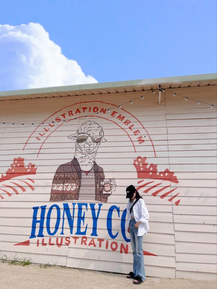 夏天到了，还不跟三两朋友聚聚吗!?