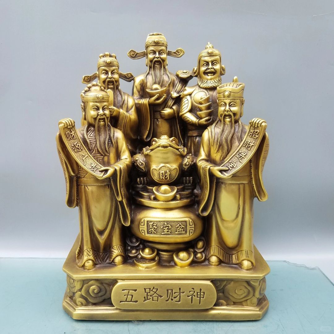 看到就证明你快发财了！五路财神是哪五路？
财神爷都有哪几位呢？
大家是不是只知道