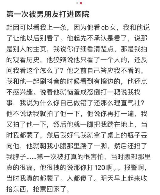 #国产浪漫# ​​​
