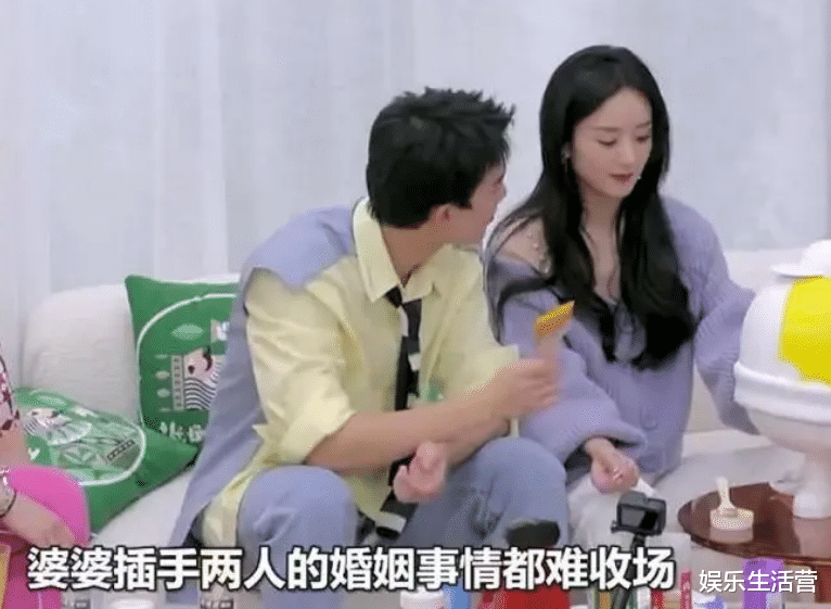 曝赵丽颖冯绍峰已复婚，在巴厘岛典礼会揭露，婆婆献礼送1亿豪宅