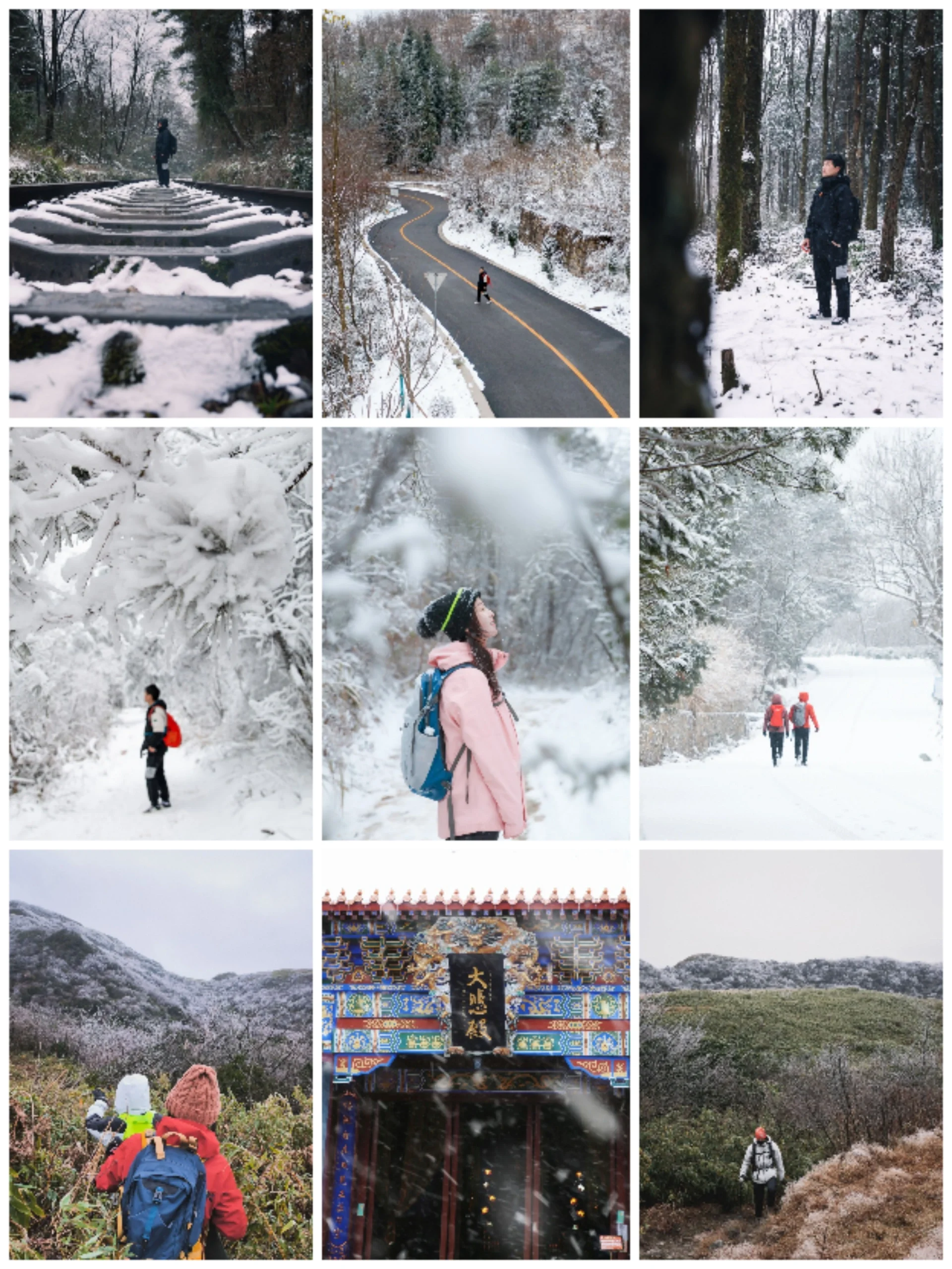 贵州攻略II贵阳周边十大雪景打卡地
