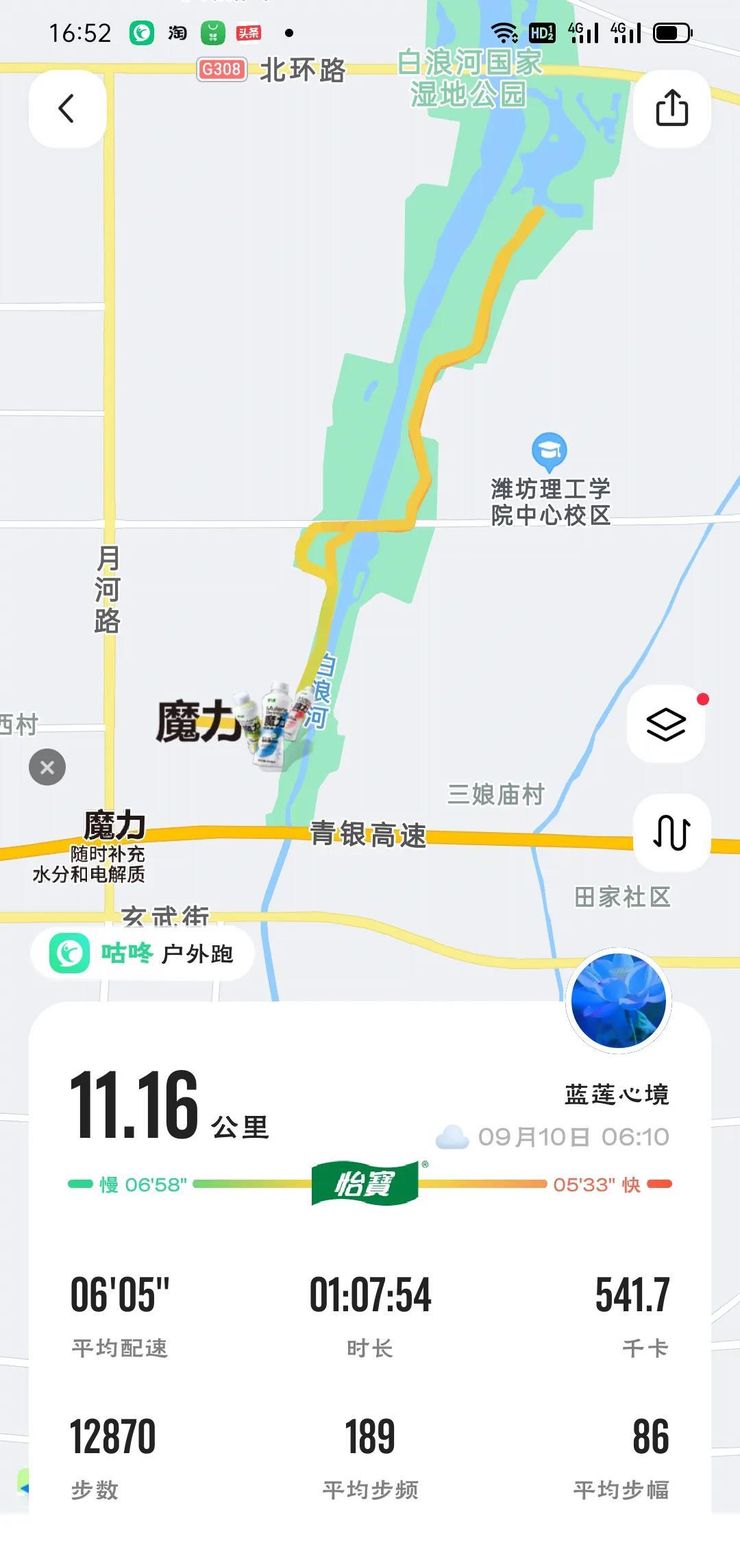 你必须承认：往后的炫富 ，
绝对不是你拎个爱马仕，
或者开着豪车，
 而是你若干