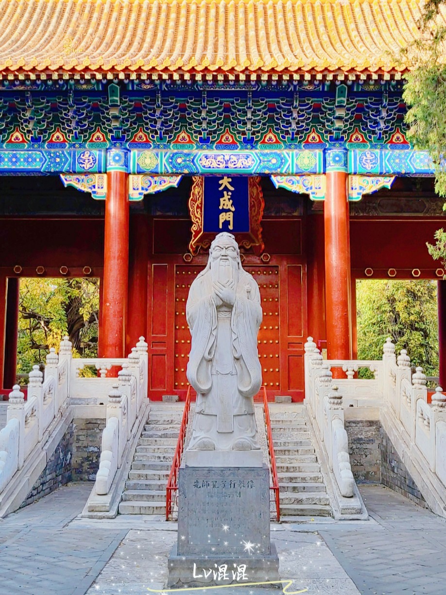 孔庙探寻千年儒学文化
