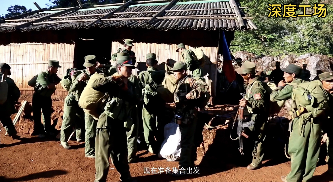 缅甸地方武装过去是靠毒品养军队，现在靠电诈养军队。中国老百姓的血汗钱，就被他们拿