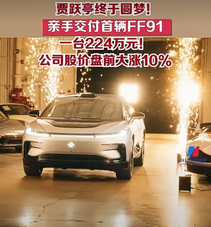 贾跃亭一定会成功，等他成功的时候，那些骂他的嘴也不会停的，没有成功之前所有的努力