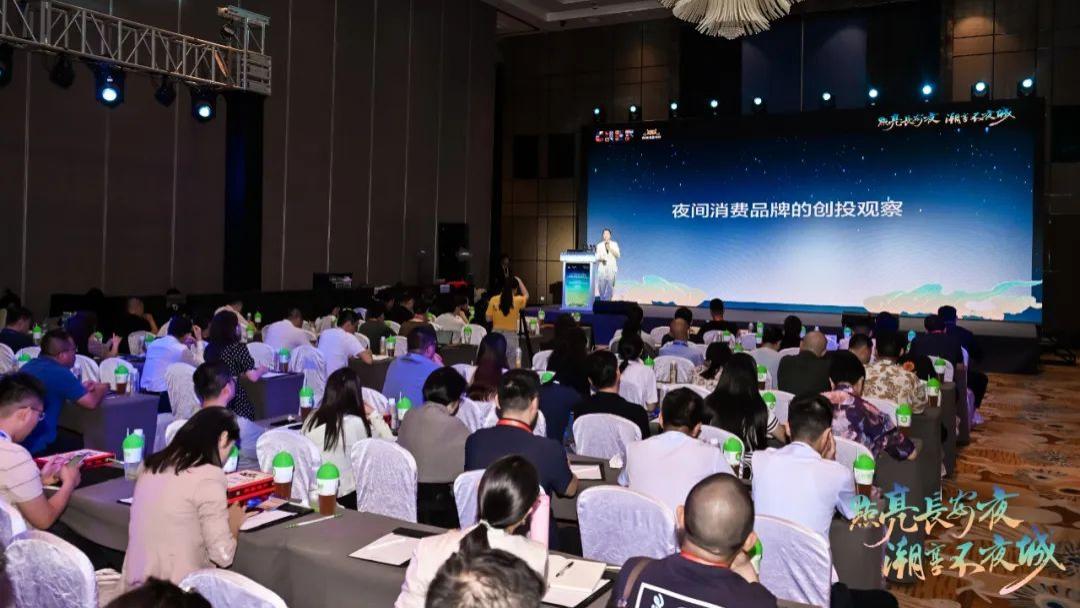 投资人：夜经济里藏着下一个头部品牌