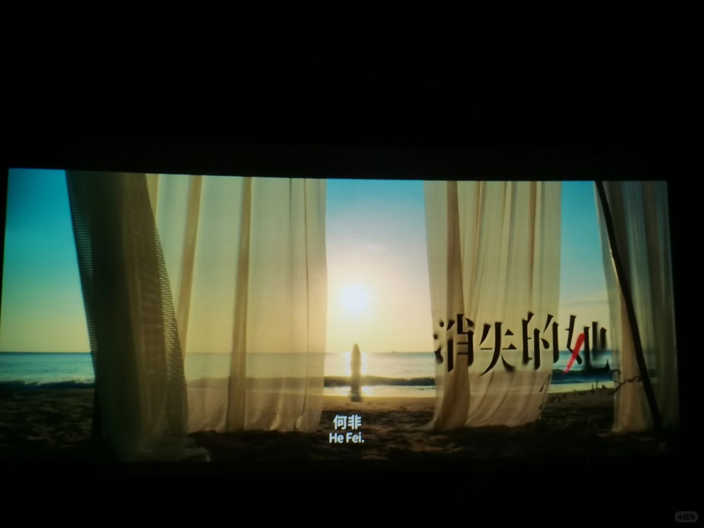 《消失的她》｜剧情解析
眼睛都哭肿了[流泪]真的，朱一龙演绝世好男人，在海底潜水