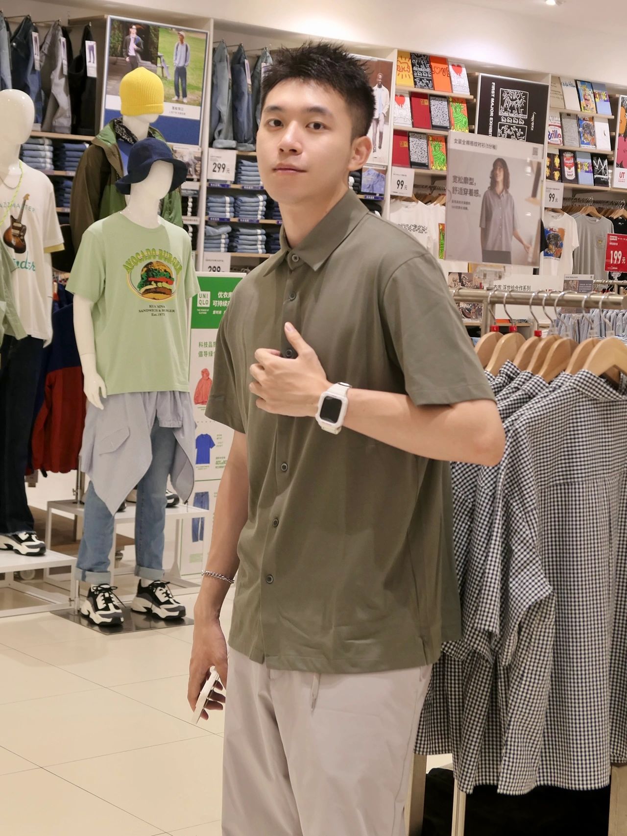 这个夏天的男生穿搭你可以放心了