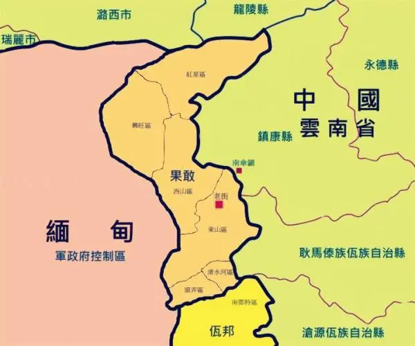 刚刚看到缅甸果敢同盟军领导发视频，他说最近缅甸军政领导人敏昂莱亲自放下身段，跟同