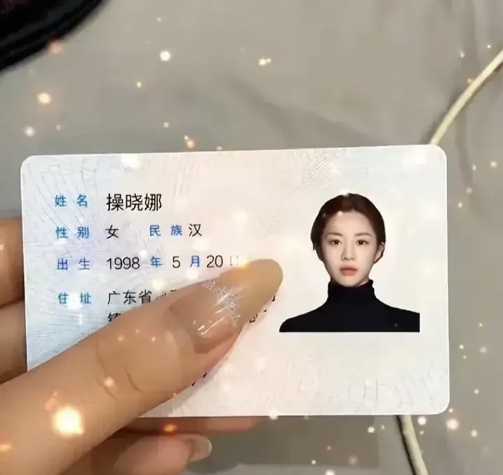 该改个啥名字才能避免尴尬啊
