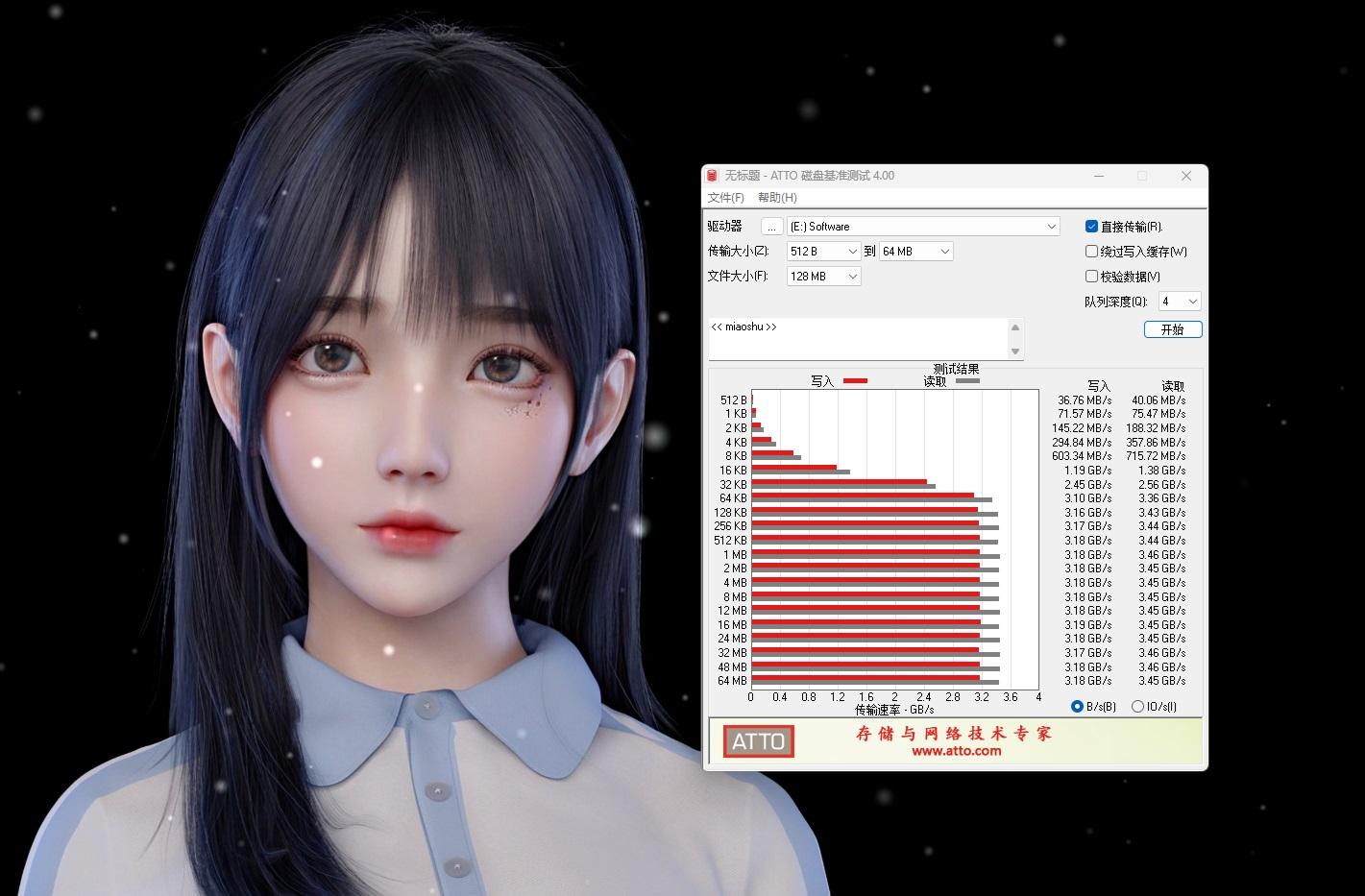 C盘飘红爆掉,教你如何安装Win11及处理“无法运行Win11”的错误!建议收藏备用