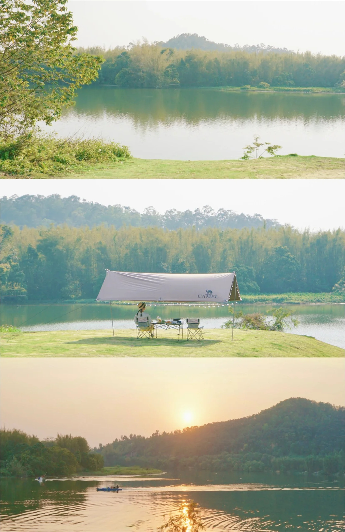 广州免费露营秘境|绝美河湾！可搭天幕🏕