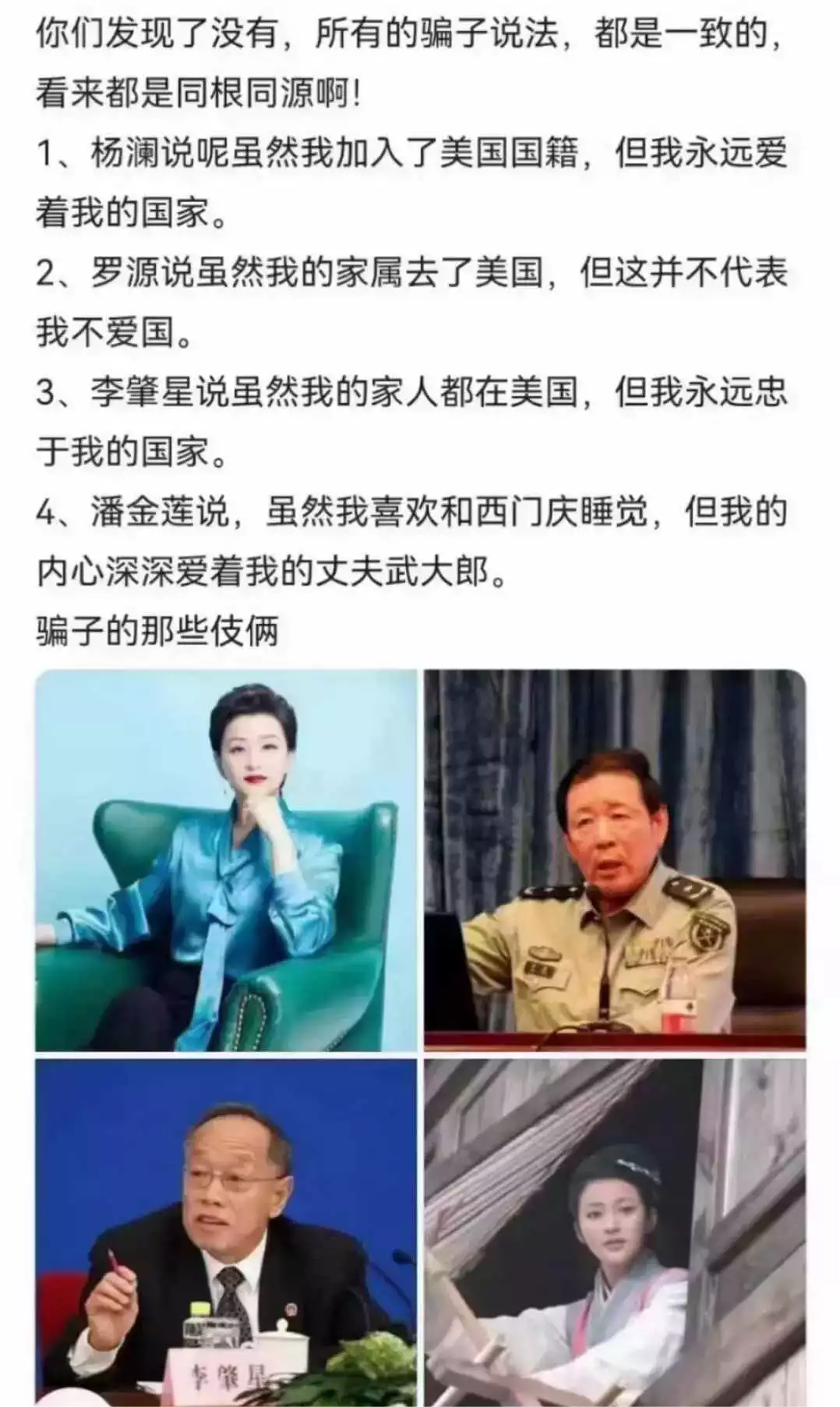 哈哈哈哈