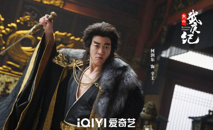 何润东都演任嘉伦爸爸了？这部新剧的选角也太出人意料了吧！

各位小伙伴们，有没有