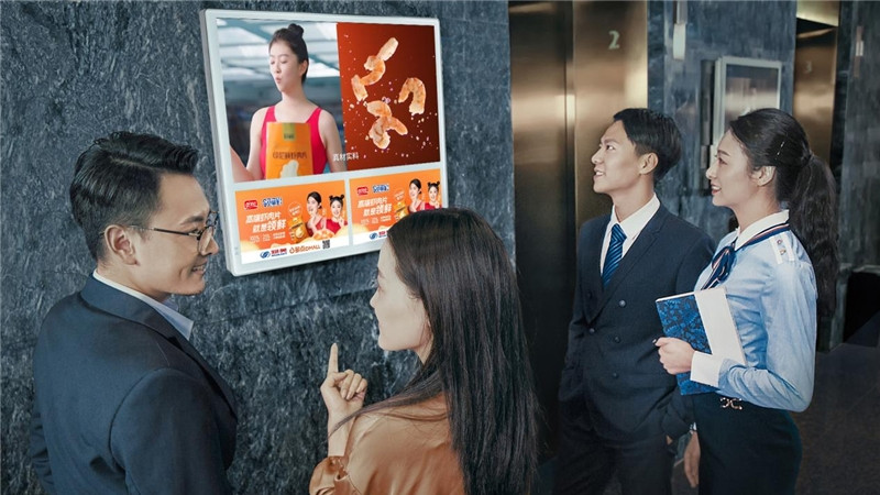 新一代电梯广告，就投智能屏！