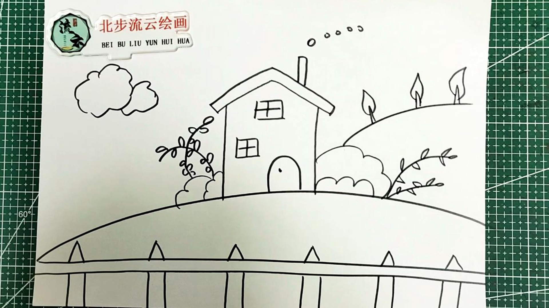 春天风景儿童画，简单易学的简笔画