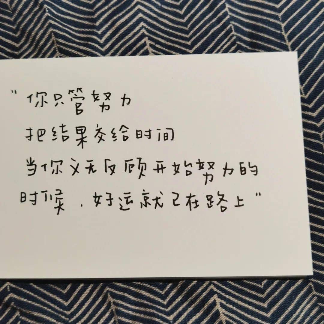 学生时代惊艳你整个青春的文案