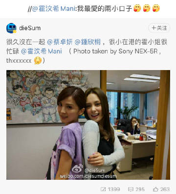 经常因为老公的话术过于直白而分不清她到底是讲真的还是在卖