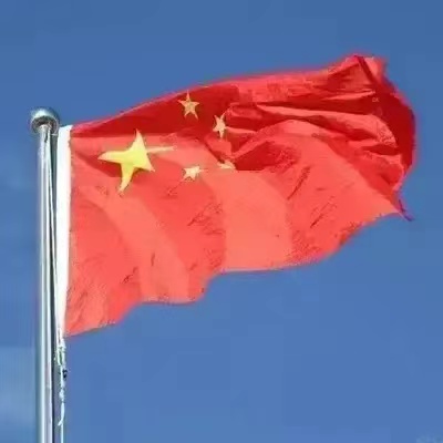 出生证明卖9.6万一张，全国喊打，最后罚款10万；辛辛苦苦一个单，这下又白干了！