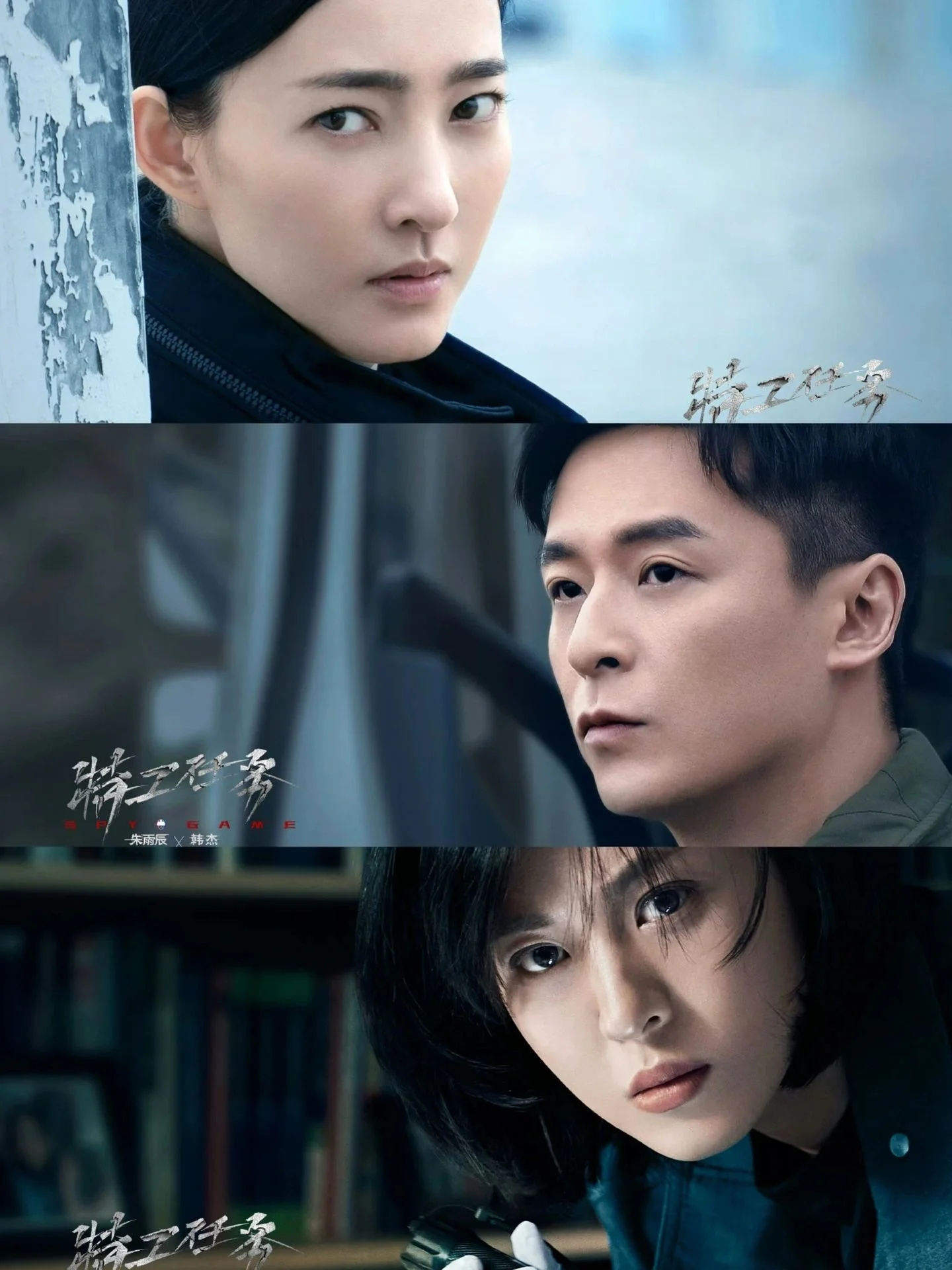 刑侦悬疑剧，太好看了！